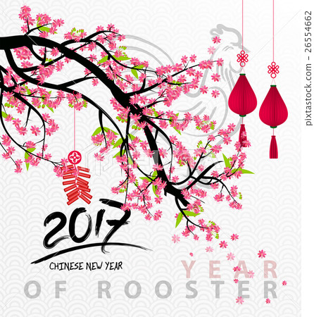 Happy new year 2017 and merry christmas, fireworks 26554662