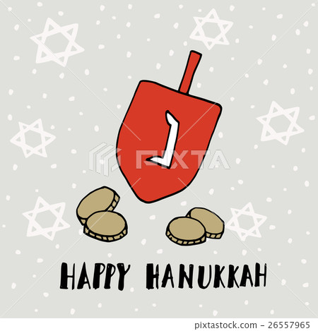 Hanukkah greeting card with hand drawn dreidle 26557965