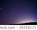 沉沒的獵戶座 26558115