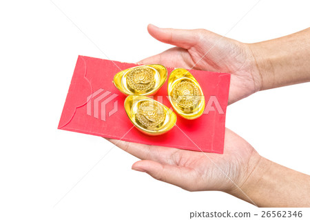 Hand giving gold ingot  for Chinese New Year 26562346