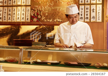 Japanese sushi shop 26564167