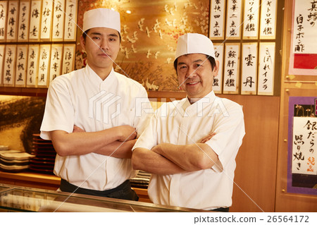 Japanese sushi shop 26564172