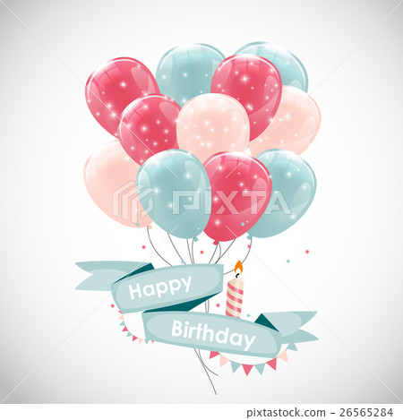 Color Glossy Happy Birthday Balloons Banner 26565284