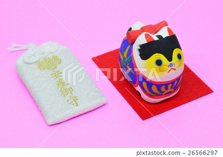 Sunny Day Image Sunny Day Image 26566297