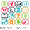 Back to school. Pictogram icon set. School days. 26567210