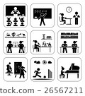 Back to school. Pictogram icon set. School days. 26567211
