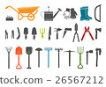 Set of various gardening items. 26567212