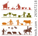 Pictogram presenting feeding of domestic animals 26567218