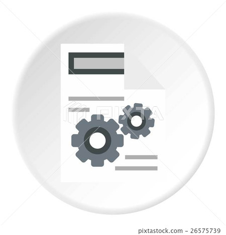 Manual paper icon, flat style 26575739