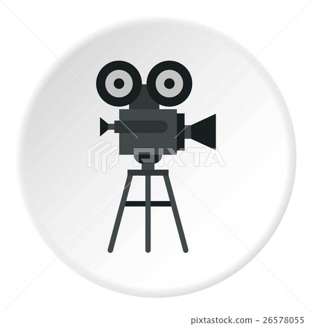 flat film camera