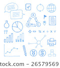 Hand-painted business illustration set 26579569
