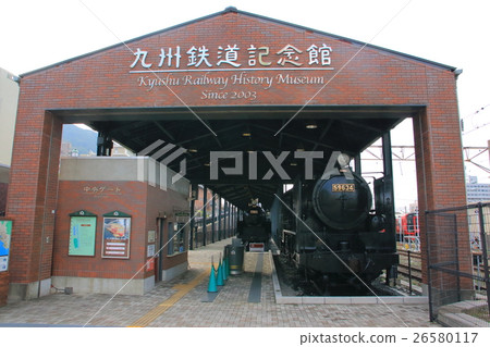 Kyushu Railway Memorial Hall 26580117