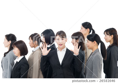 new employee  26581646