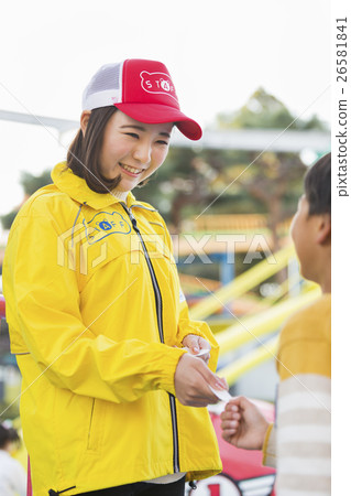 遊樂園 26581841