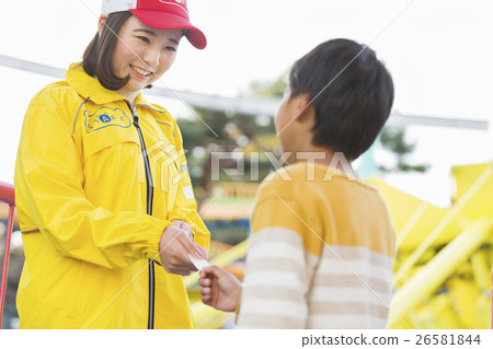 amusement park  26581844