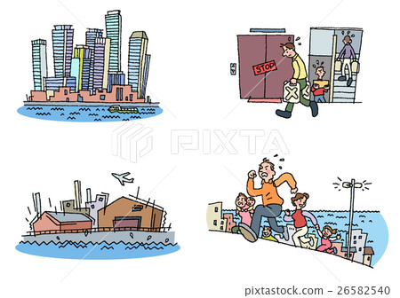 Earthquake disaster 26582540