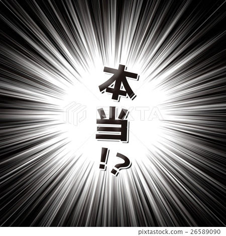 For real! ? [Cartoon character series] 26589090