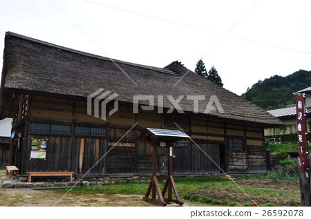 Maezawa bending house village (Fukushima) Maezawa bending house village (Fukushima) 26592078