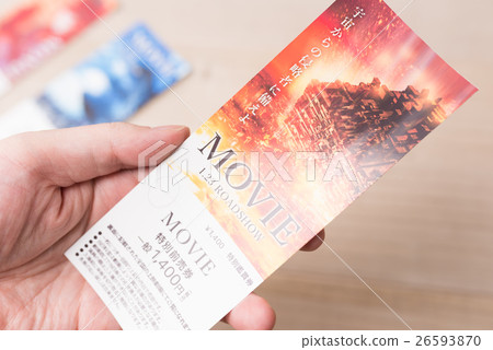 一部虛構的電影觀賞票 一部虛構的電影觀賞票 26593870