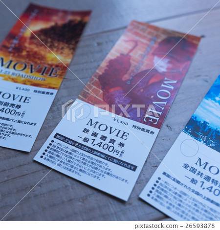 一部虛構的電影觀賞票 26593878