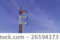 High voltage electricity post. 26594373