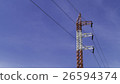 High voltage electricity post . 26594374