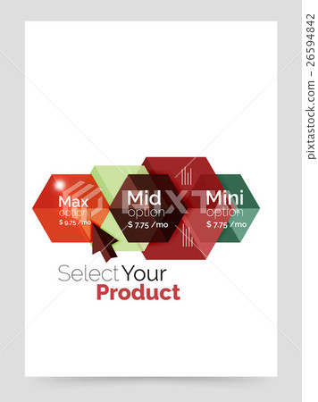 A4 business brochure template A4 business brochure template 26594842