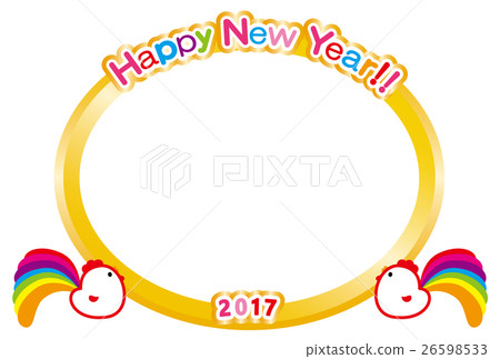 相框新年賀卡2017 HappyNewYear雞 26598533