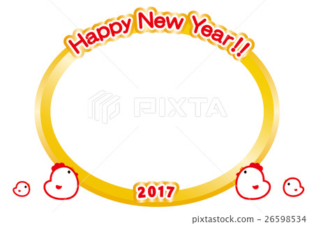 Photo frame New Year's card 2017 HappyNewYear Chickpeasher 26598534