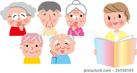 閱讀讀老人微笑的信 26598565