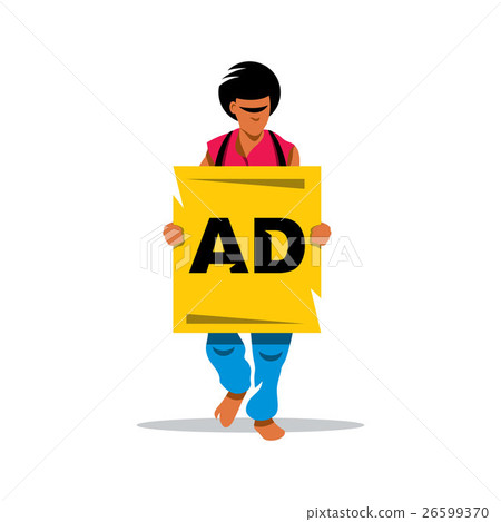 Walking Human Advertising. Walking Human Advertising. 26599370