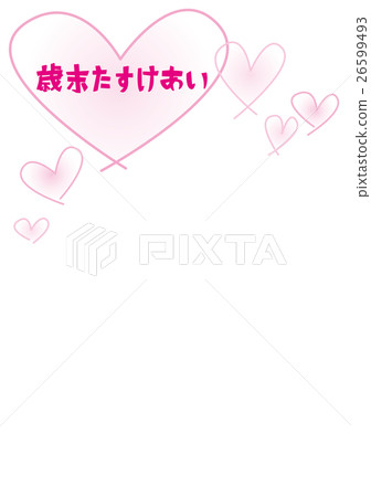 年底角落框架裝飾裁決 26599493