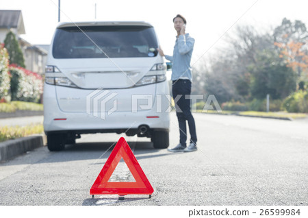 Automobile accident 26599984