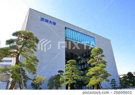 Toyo University Hakusan Campus Toyo University Hakusan Campus 26600603