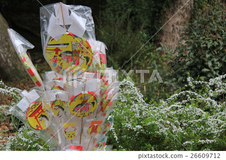 Festival souvenir 26609712