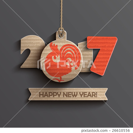 Happy New Year 2017. 26610556