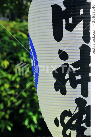 Festival Maiden Festival Maiden 26612140