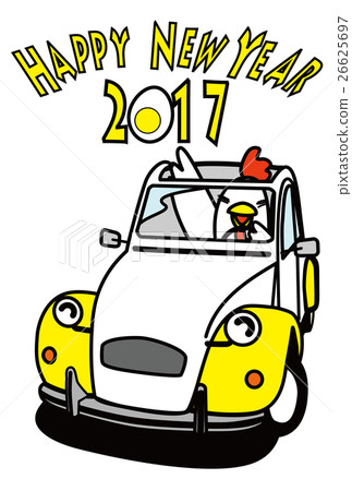 2017 New Year's cards 112705 2017 New Year's cards 112705 26625697