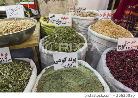 Colorful spices on the bazaar. Iran. Isfahan. Colorful spices on the bazaar. Iran. Isfahan. 26626050
