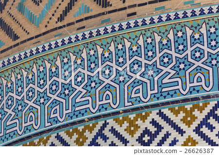 Jame Mosque of Yazd in Iran. 26626387