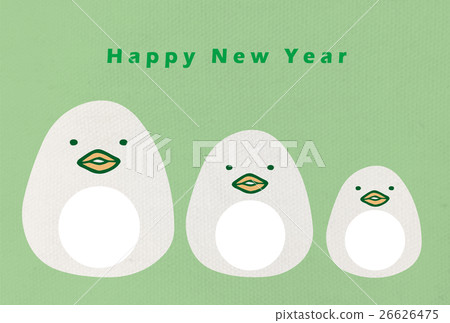 Happy New Bird! Oyakotori (Frame / Yellow) New Year's Card 2017 Rooster Illustration Happy New Bird! Oyakotori (Frame / Yellow) New Year's Card 2017 Rooster Illustration 26626475