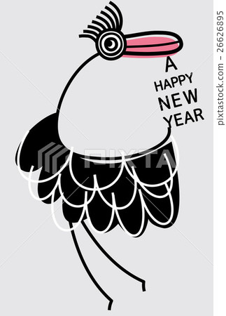 New Year's cards ostriches 26626895