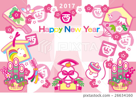 新年卡2017年採摘年Yaroku Kagami年糕Hatto板Eva Demagne Kadomatsu Kite富士山HappyNewYear 新年卡2017年採摘年Yaroku Kagami年糕Hatto板Eva Demagne Kadomatsu Kite富士山HappyNewYear 26634160