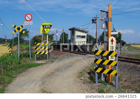 Ogakuchi Station on the Ogakuma Line 26641325
