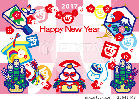 New Year cards 2017 Picking Year Yaroku Kagami Rice Cake Hatto Board Eva Demagne Kadomatsu Kite Mt. Fuji HappyNewYear 26641448