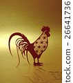 雞（金背景） 26641736