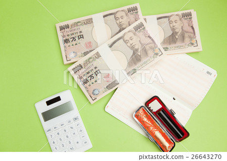 Household image · Greenback 26643270