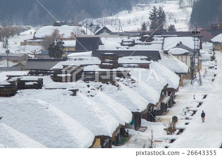 ouchijuku village at Fukushima , Japan 26643355