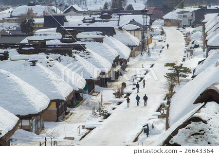 ouchijuku village at Fukushima , Japan 26643364