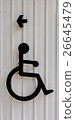 Handicap Sign on  Wall with Arrow Direction 26645479